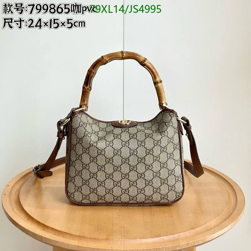 Gucci-Bag-4A Quality Code: JS4995 $: 79USD
