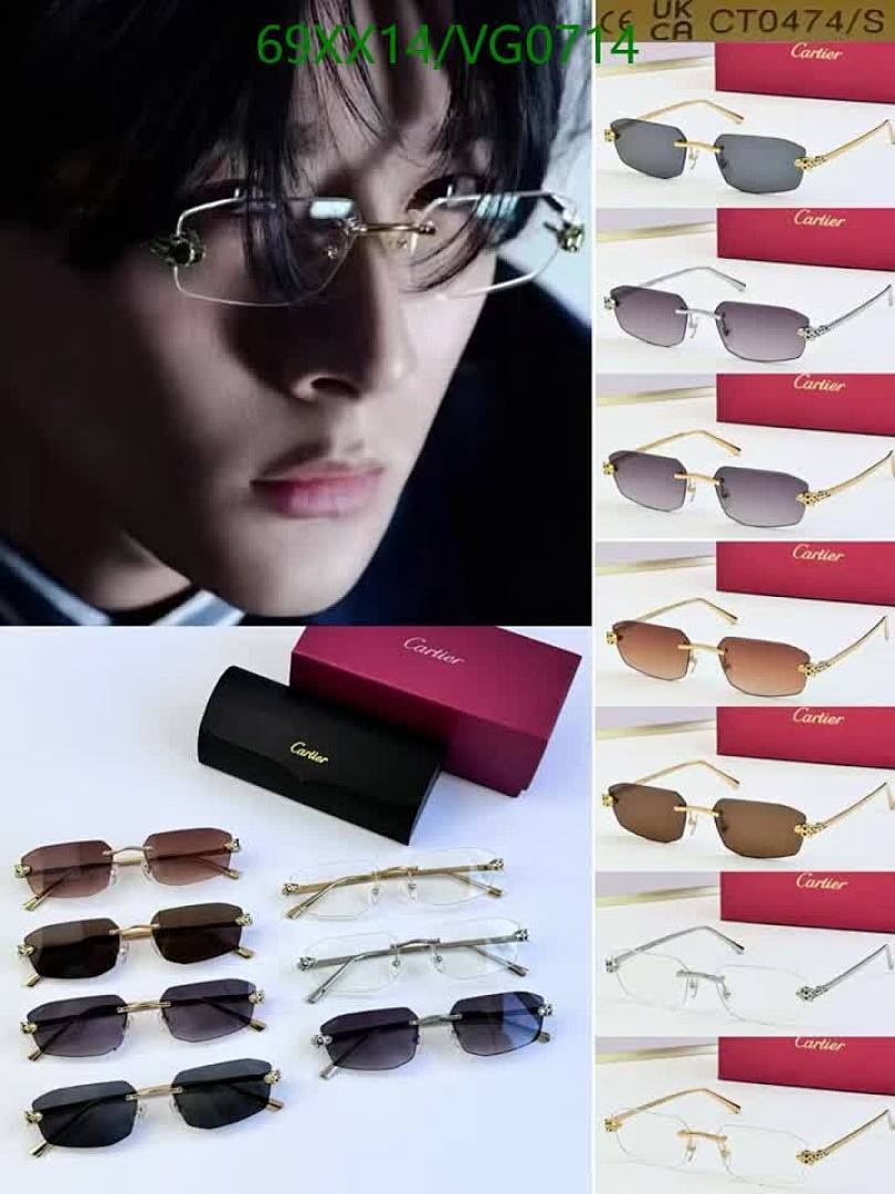 Cartier-Glasses Code: VG0714 $: 69USD