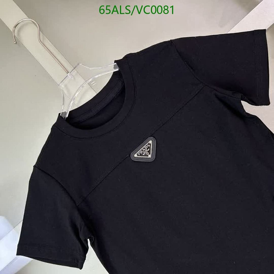 Fendi-Kids clothing Code: VC0081 $: 65USD