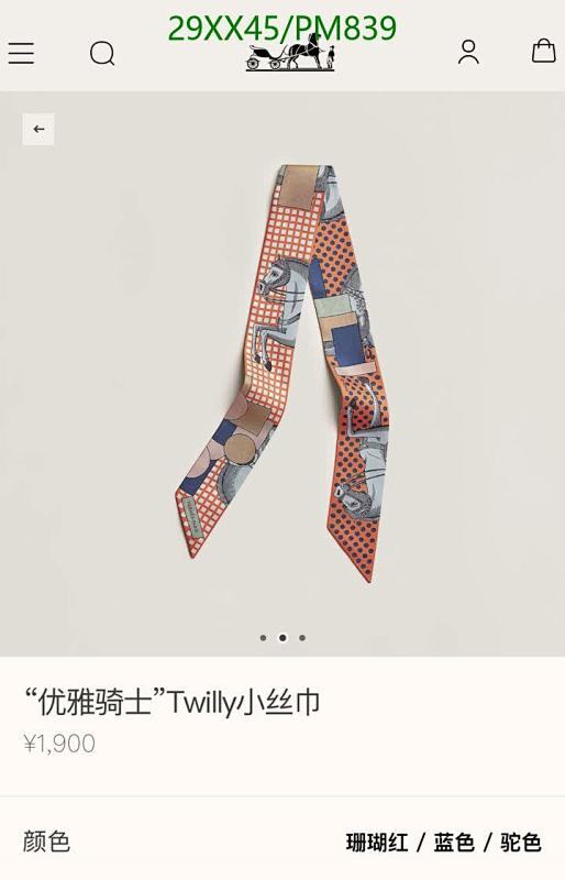 Hermes-Scarf Code: PM839 $: 29USD