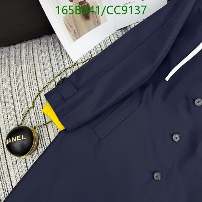 Miu Miu-Clothing Code: CC9137 $: 165USD