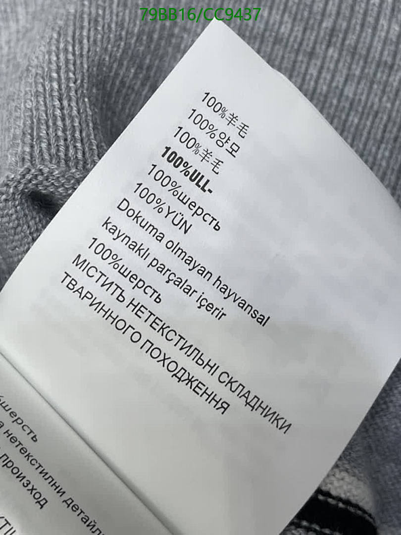 Miu Miu-Clothing Code: CC9437 $: 79USD