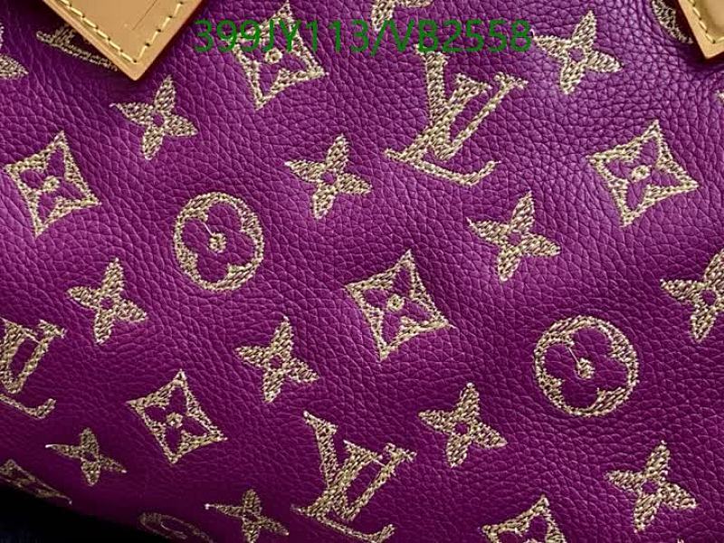 LV-Bag-Mirror Quality Code: VB2558 $: 399USD