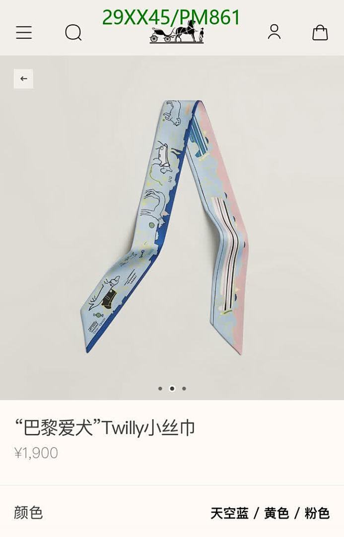 Hermes-Scarf Code: PM861 $: 29USD