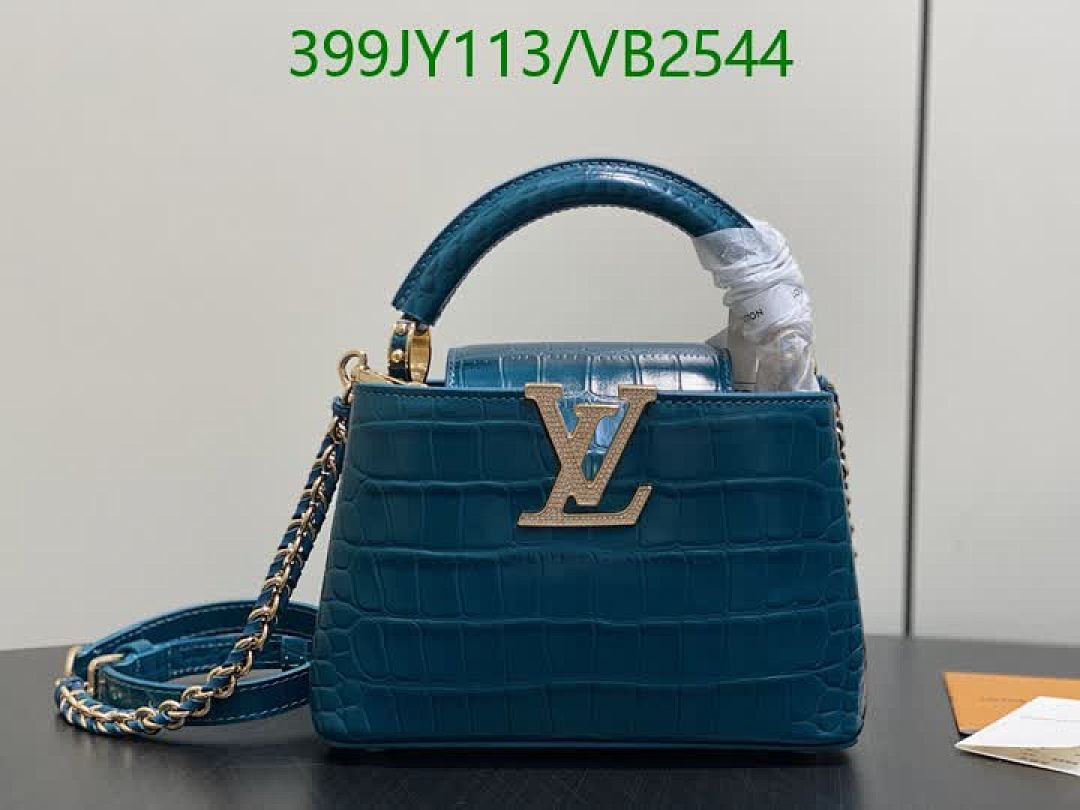 LV-Bag-Mirror Quality Code: VB2544