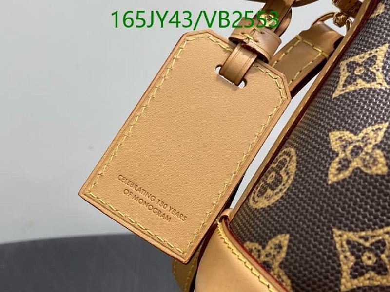 LV-Bag-Mirror Quality Code: VB2553 $: 165USD
