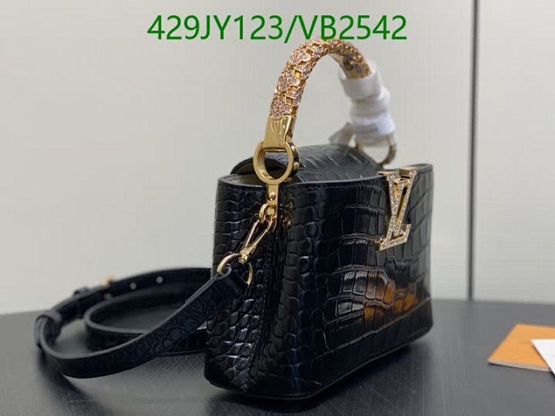 LV-Bag-Mirror Quality Code: VB2542