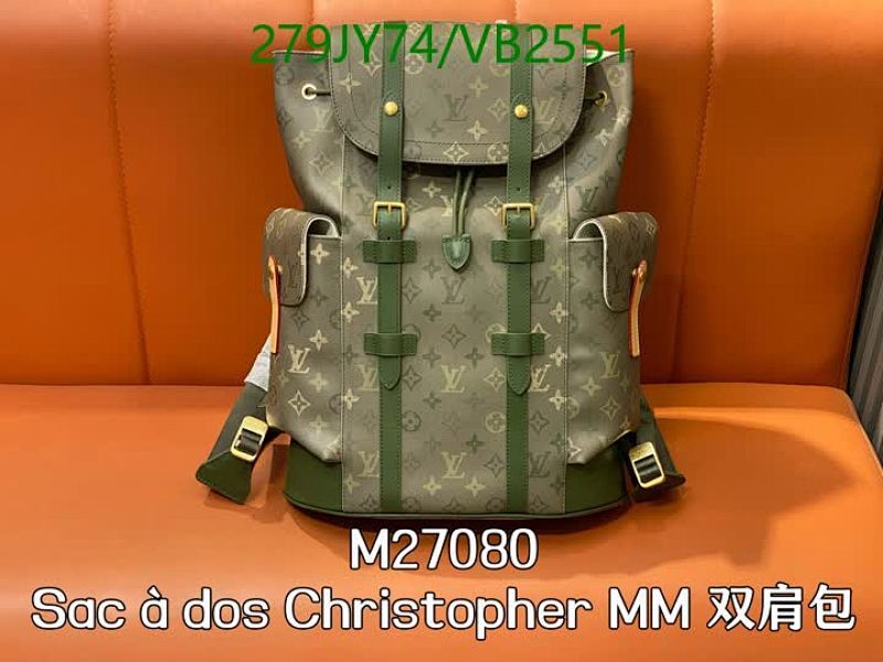 LV-Bag-Mirror Quality Code: VB2551 $: 279USD