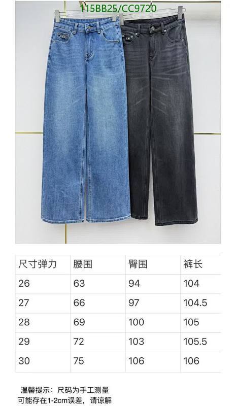 Dior-Clothing Code: CC9720 $: 115USD