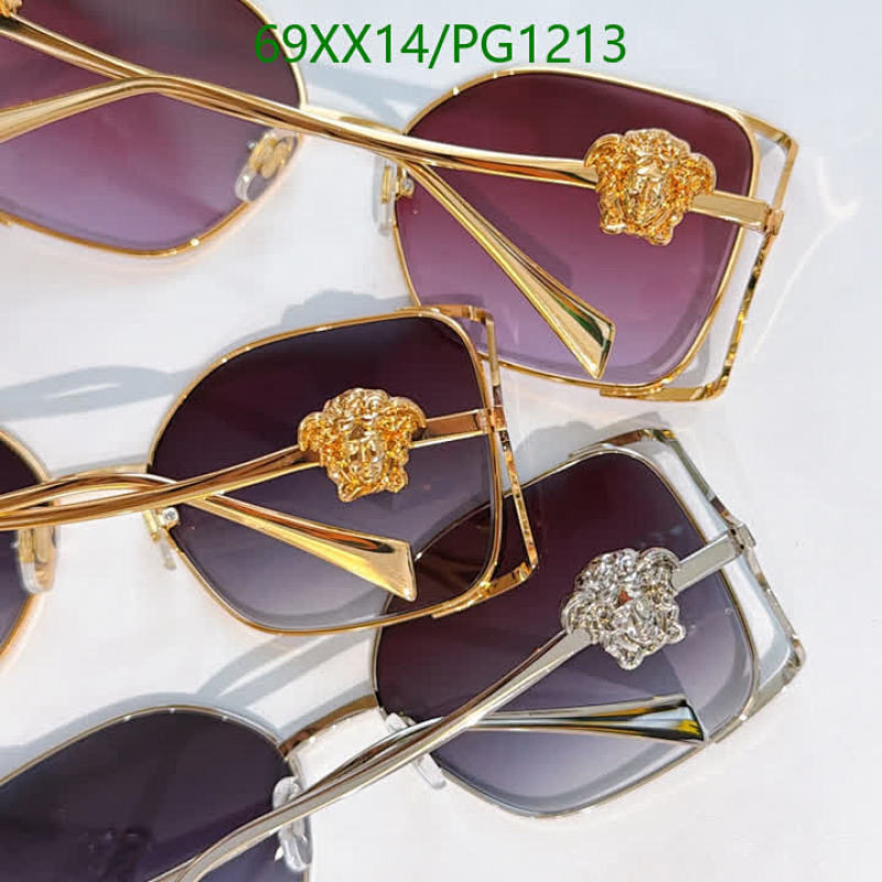 Versace-Glasses Code: PG1213 $: 69USD