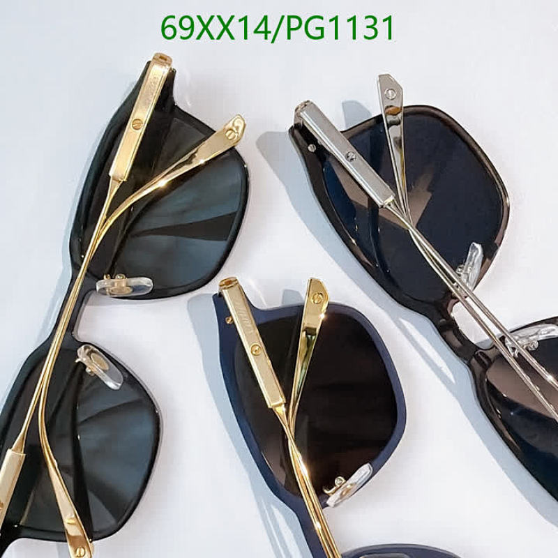 Cartier-Glasses Code: PG1131 $: 69USD