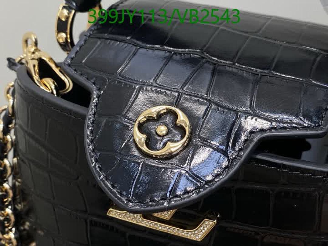 LV-Bag-Mirror Quality Code: VB2543