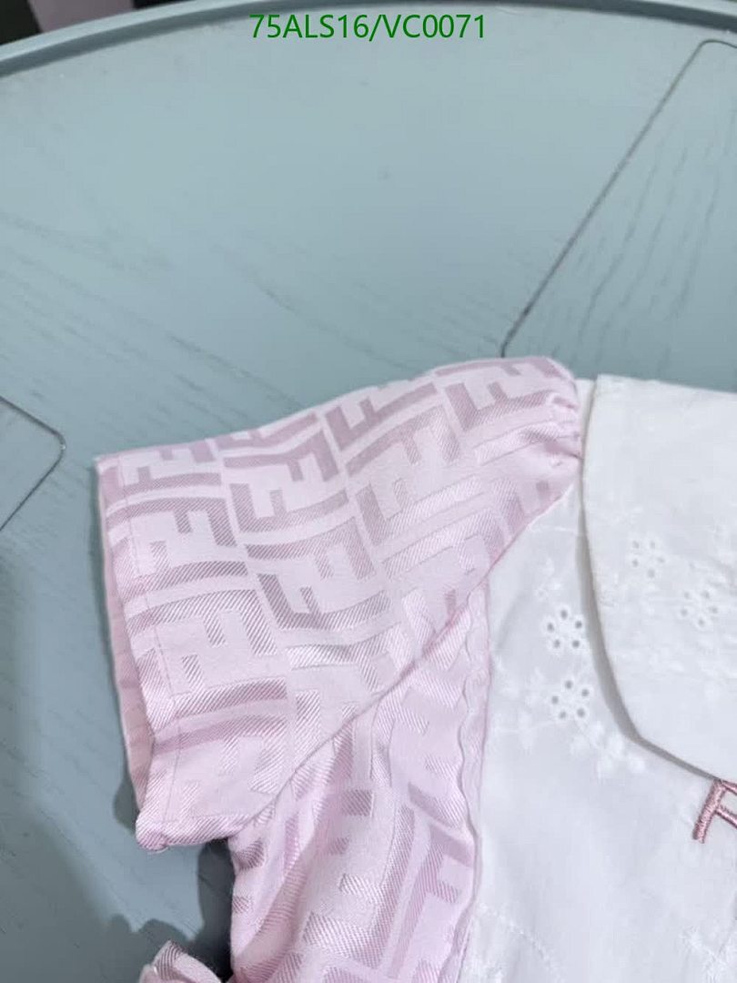 Fendi-Kids clothing Code: VC0071 $: 75USD-Yupoo.ru - Copybrand.Team photo album Fendi-Kids clothing Code: VC0071 $: 75USD