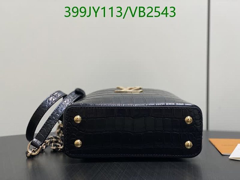 LV-Bag-Mirror Quality Code: VB2543