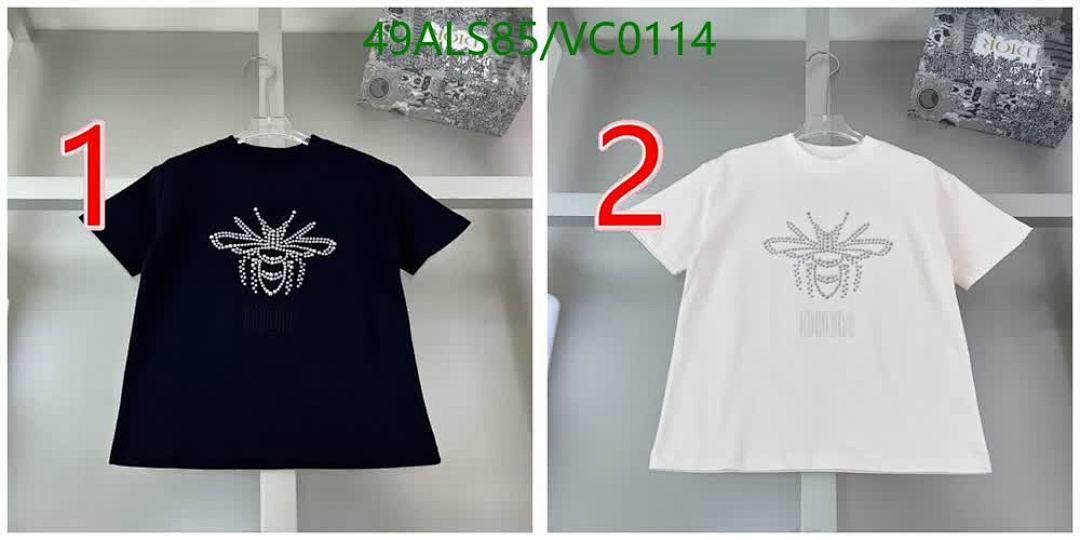 Gucci-Kids Clothing Code: VC0114 $: 49USD