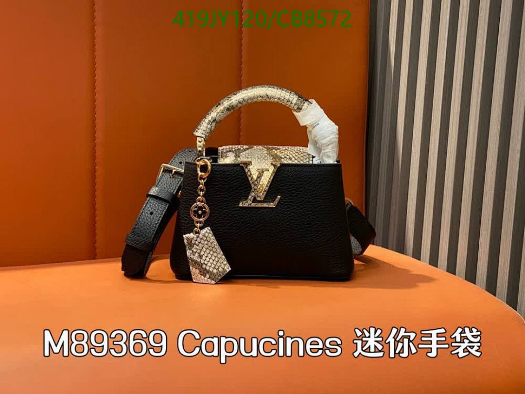 LV-Bag-Mirror Quality Code: CB8572