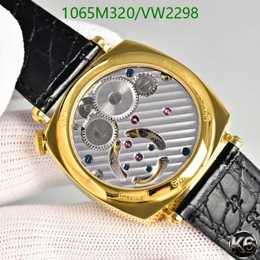 Vacheron Constantin-Watch-Mirror Quality Code: VW2298 $: 1065USD