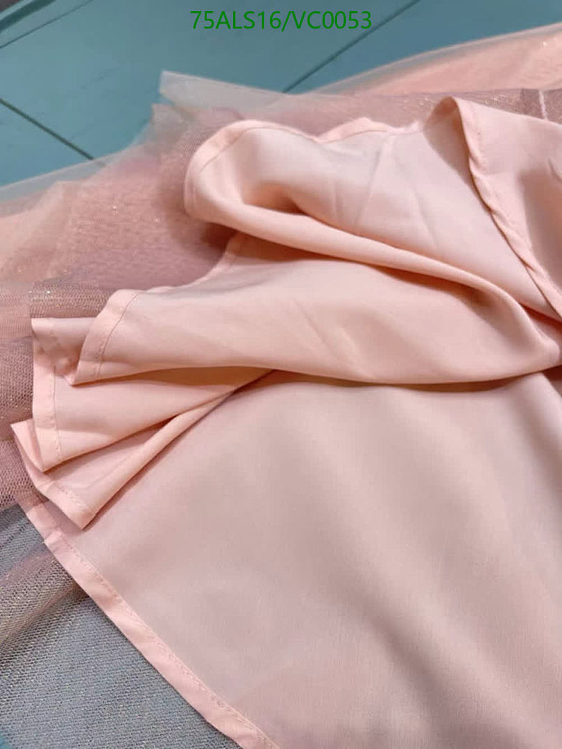 Dior-Kids clothing Code: VC0053 $: 75USD