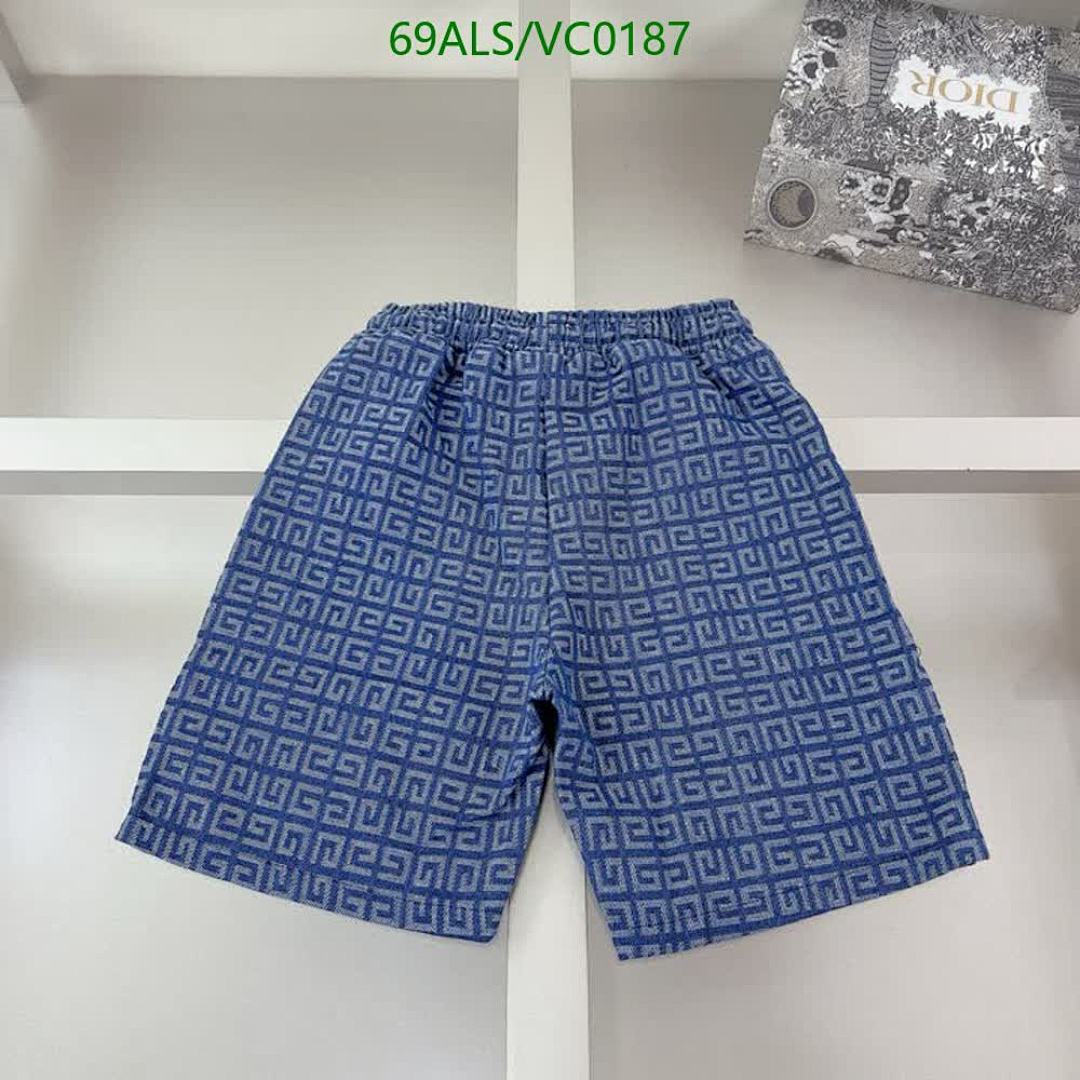 Prada-Kids Clothing Code: VC0187 $: 69USD