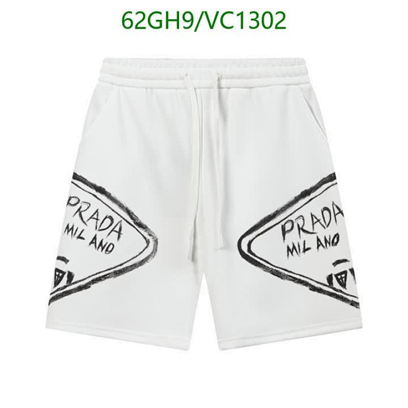 Prada-Beach Shorts Code: VC1302 $: 62USD