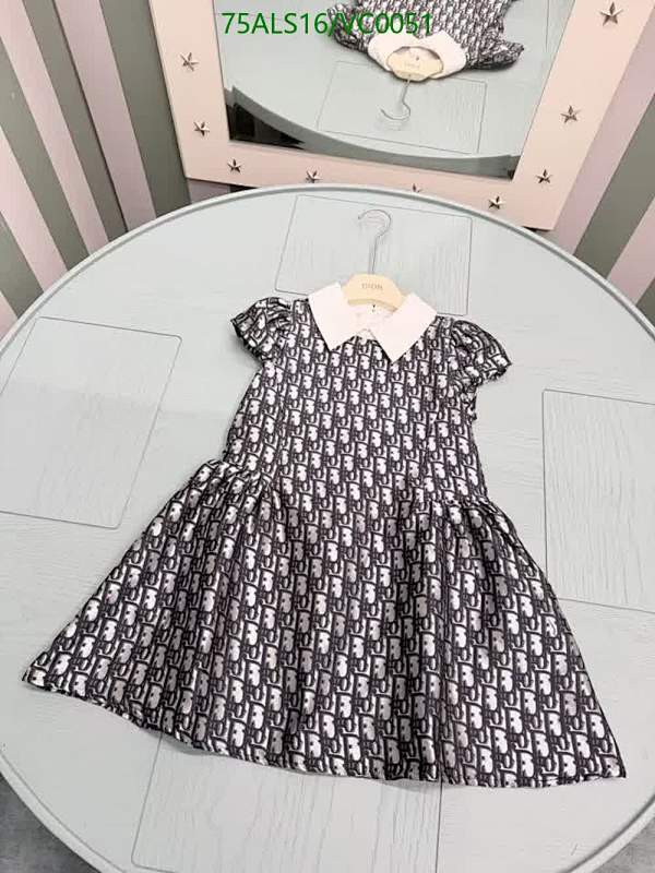 Dior-Kids clothing Code: VC0051 $: 75USD