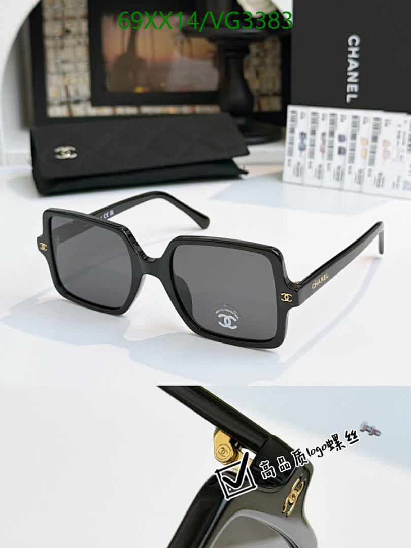 Chanel-Glasses Code: VG3383 $: 69USD