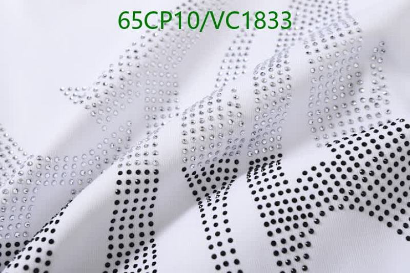 DENIM TEARS-Clothing Code: VC1833 $: 65USD