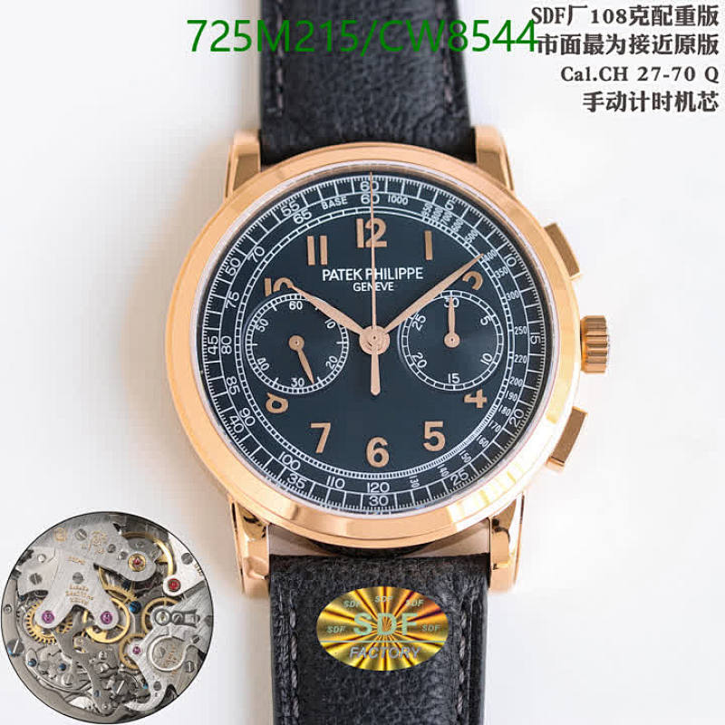 Patek Philippe-Watch-Mirror Quality Code: CW8544 $: 725USD