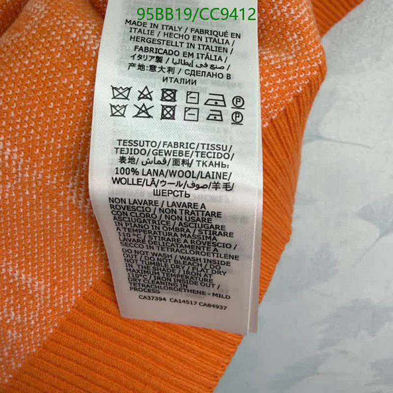Gucci-Clothing Code: CC9412 $: 95USD