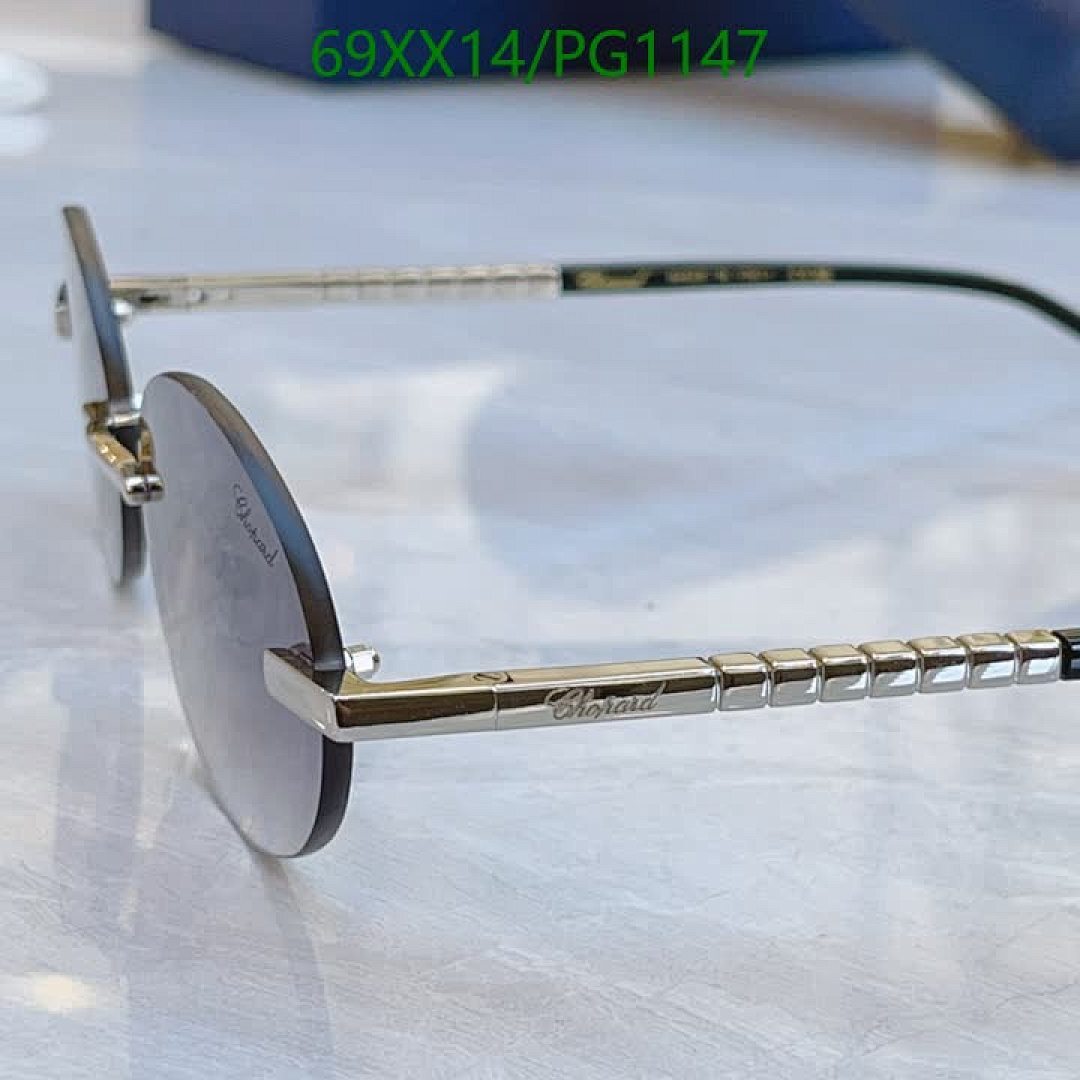 Chopard-Glasses Code: PG1147 $: 69USD