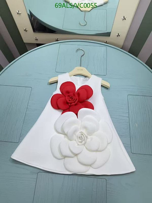 Dior-Kids clothing Code: VC0055 $: 69USD