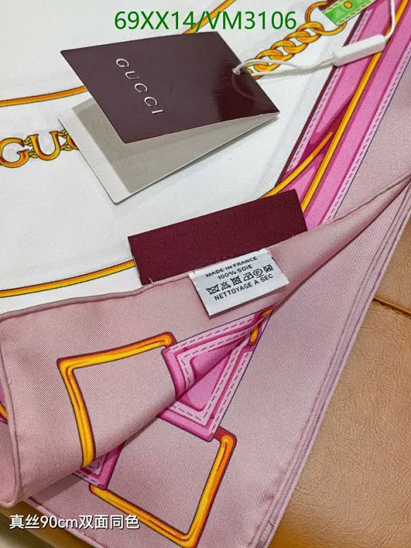 Gucci-Scarf Code: VM3106 $: 69USD