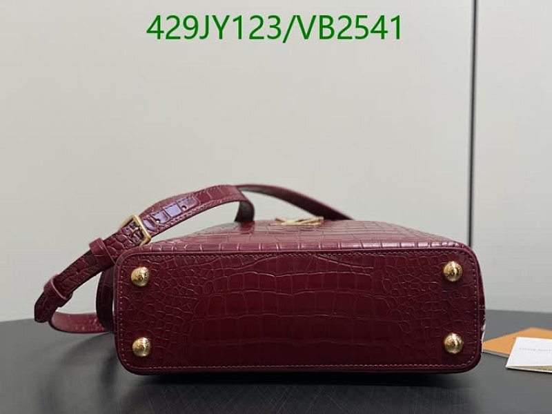 LV-Bag-Mirror Quality Code: VB2541