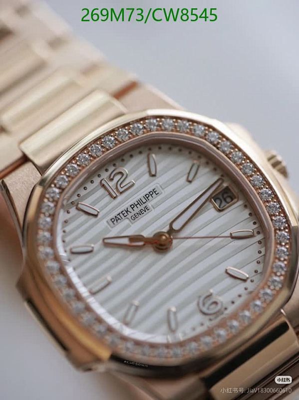 Patek Philippe-Watch-Mirror Quality Code: CW8545 $: 269USD