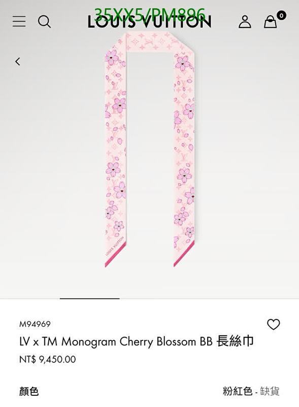 LV-Scarf Code: PM896 $: 35USD