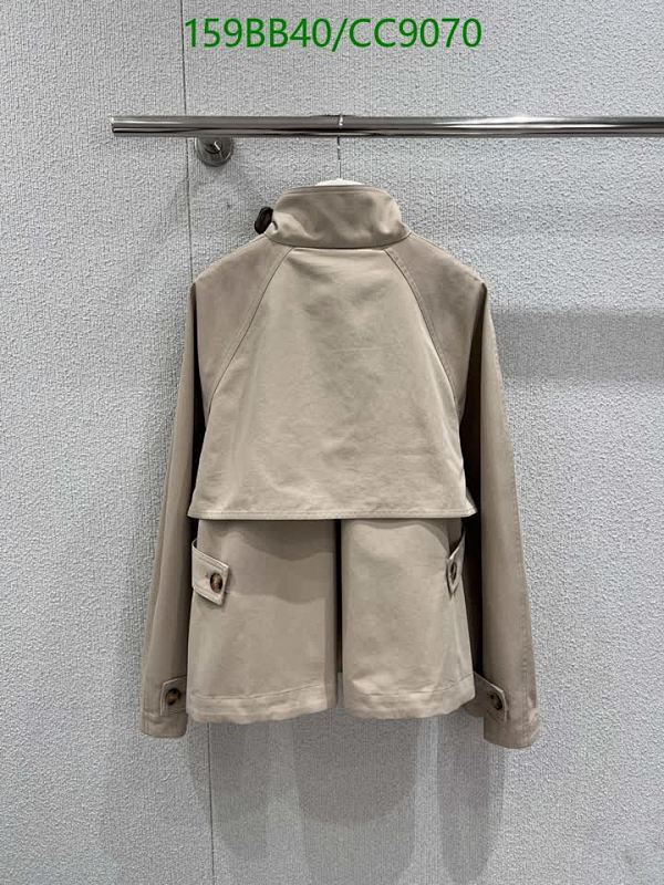 Loewe-Clothing Code: CC9070 $: 159USD