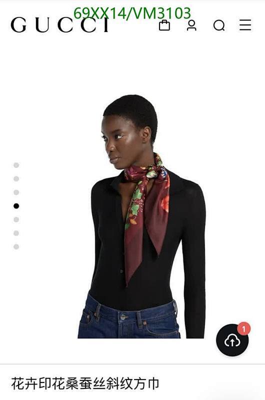 Gucci-Scarf Code: VM3103 $: 69USD