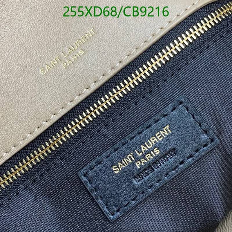 YSL-Bag-Mirror Quality Code: CB9216 $: 255USD