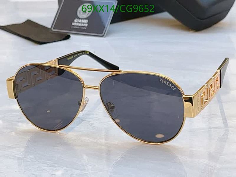 Versace-Glasses Code: CG9652 $: 69USD