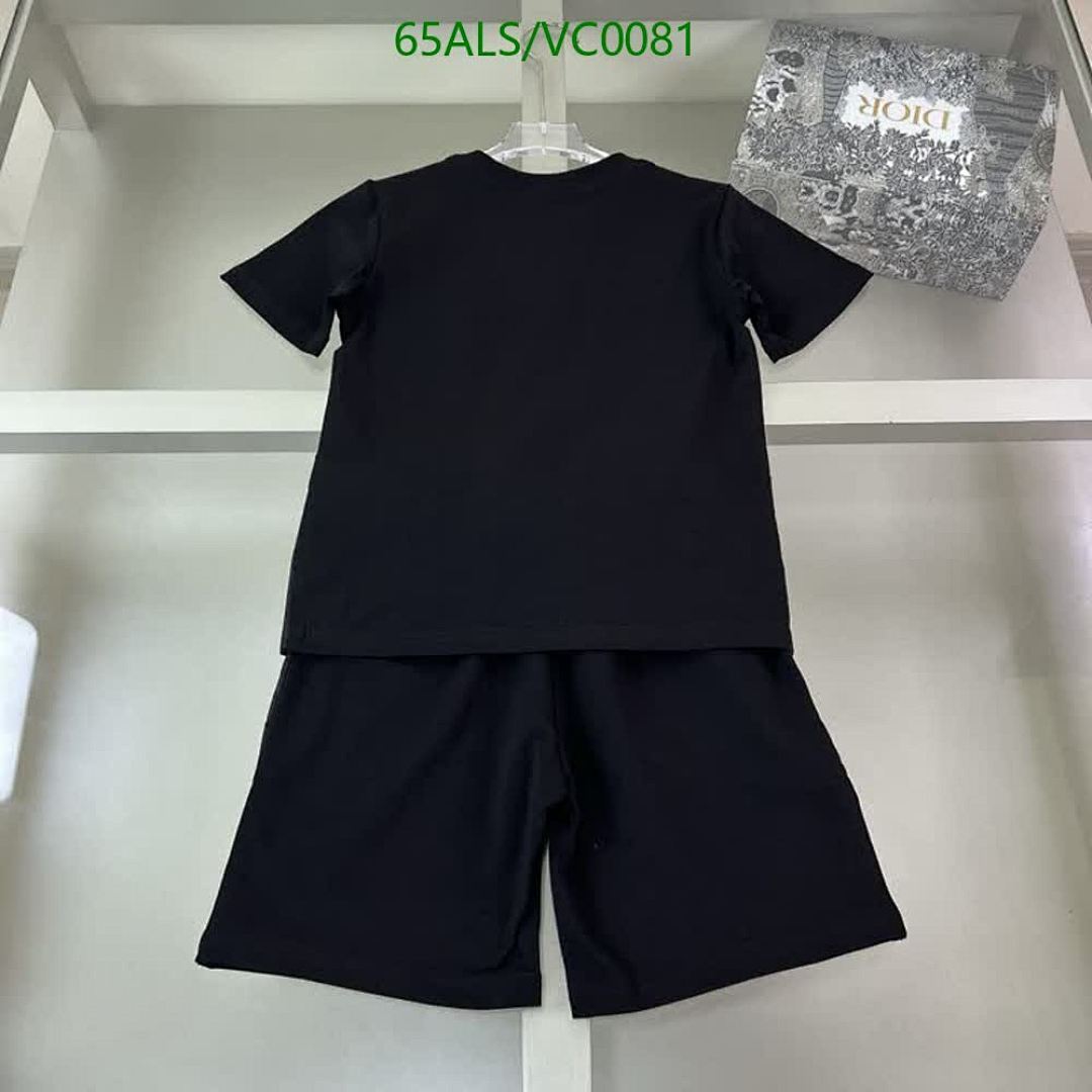 Fendi-Kids clothing Code: VC0081 $: 65USD
