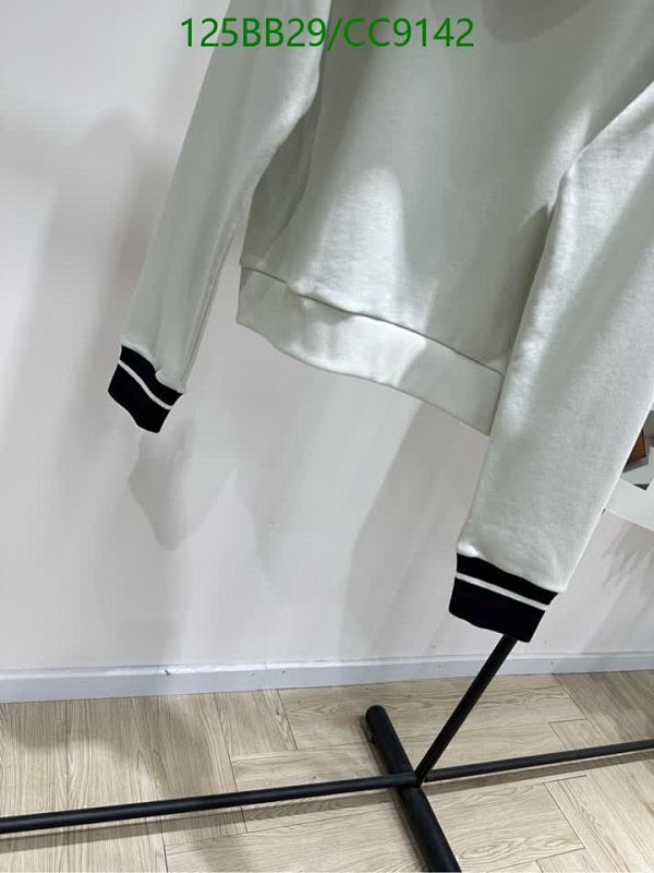 Prada-Clothing Code: CC9142 $: 125USD