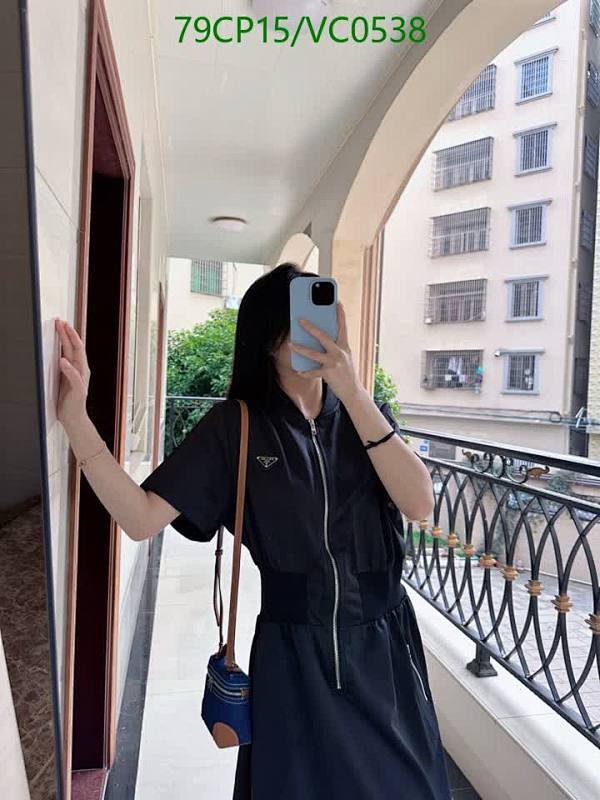 Prada-Clothing Code: VC0538 $: 79USD