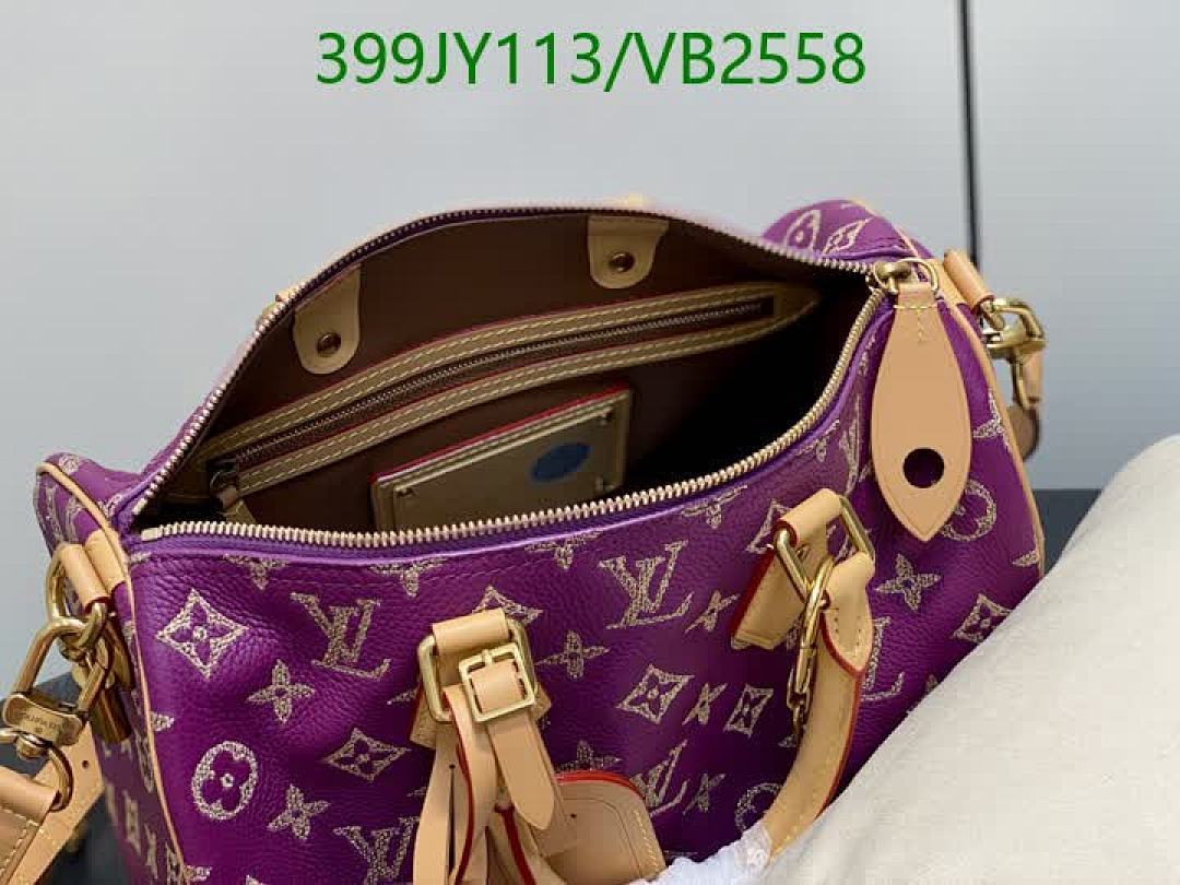 LV-Bag-Mirror Quality Code: VB2558 $: 399USD