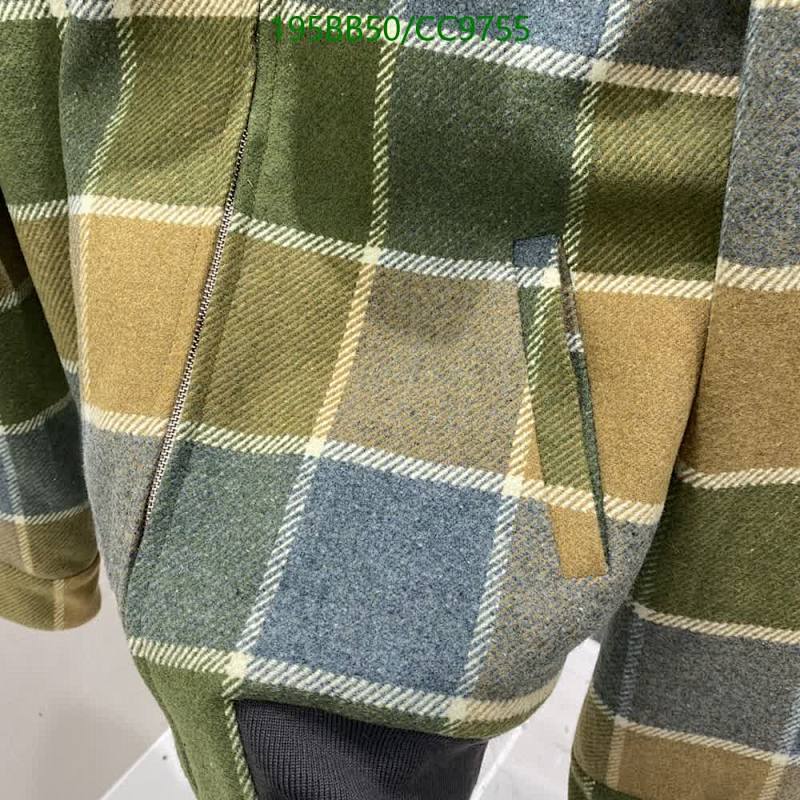 Miu Miu-Clothing Code: CC9755 $: 195USD