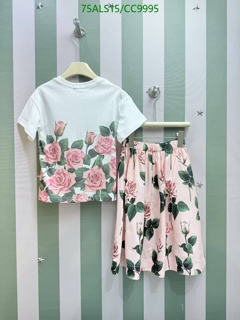 D&G-Kids Clothing Code: CC9995 $: 75USD