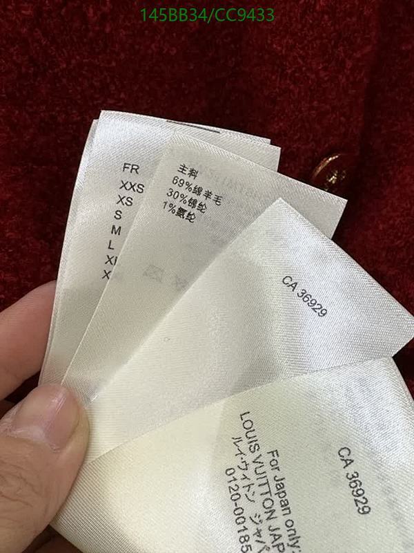 LV-Clothing Code: CC9433 $: 145USD