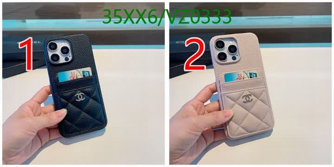 Chanel-Phone Case Code: VZ0333 $: 35USD