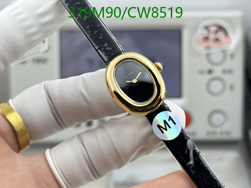 Cartier-Watch-Mirror Quality Code: CW8519 $: 319USD