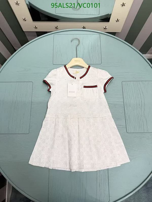 Gucci-Kids Clothing Code: VC0101 $: 95USD