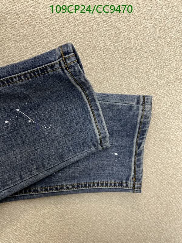 Prada-Clothing Code: CC9470 $: 109USD